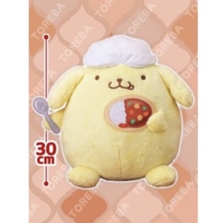 ตุ๊กตา Pompompurin - Curry