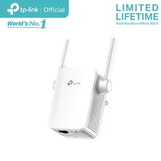 TP-Link TL-WA855RE ตัวขยายสัญญาณ WiFi Repeater (300Mbps Wi-Fi Range Extender)ขยายสัญญาณ Wi-Fi จาก Router มีทั้งโหมดRepe