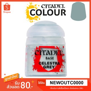 [Base] Celestra Grey - Citadel Colour สีอะคริลิคสูตรน้ำ ไร้กลิ่น ไร้สารพิษ