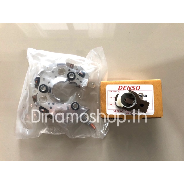 แผงไดโอดไดชาร์จพร้อมซองถ่านแท้  ไว้สำหรับซ่อมไดชาร์จรถ TOYOTA VIGO VIOS CAMRY ALTIS INNOVA AVANZA SU