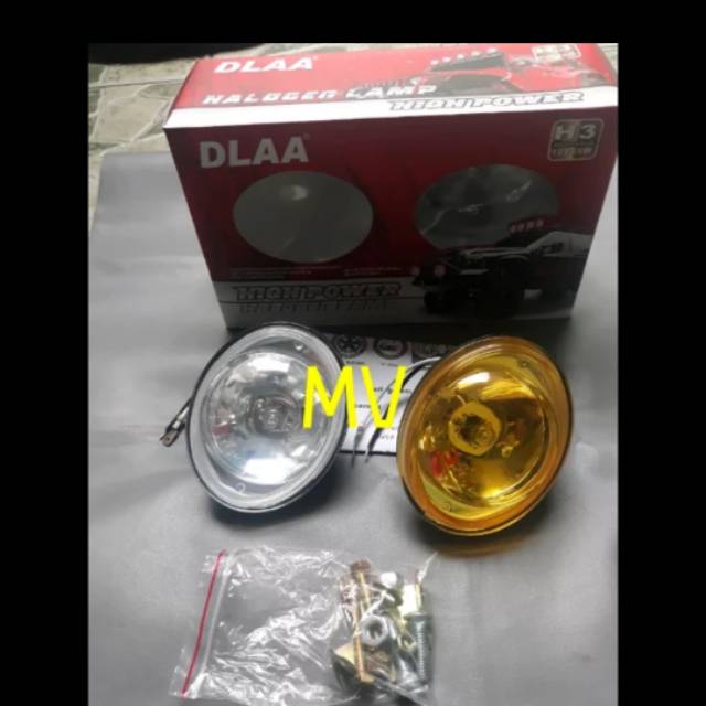 ไฟตัดหมอก DLAA 690**