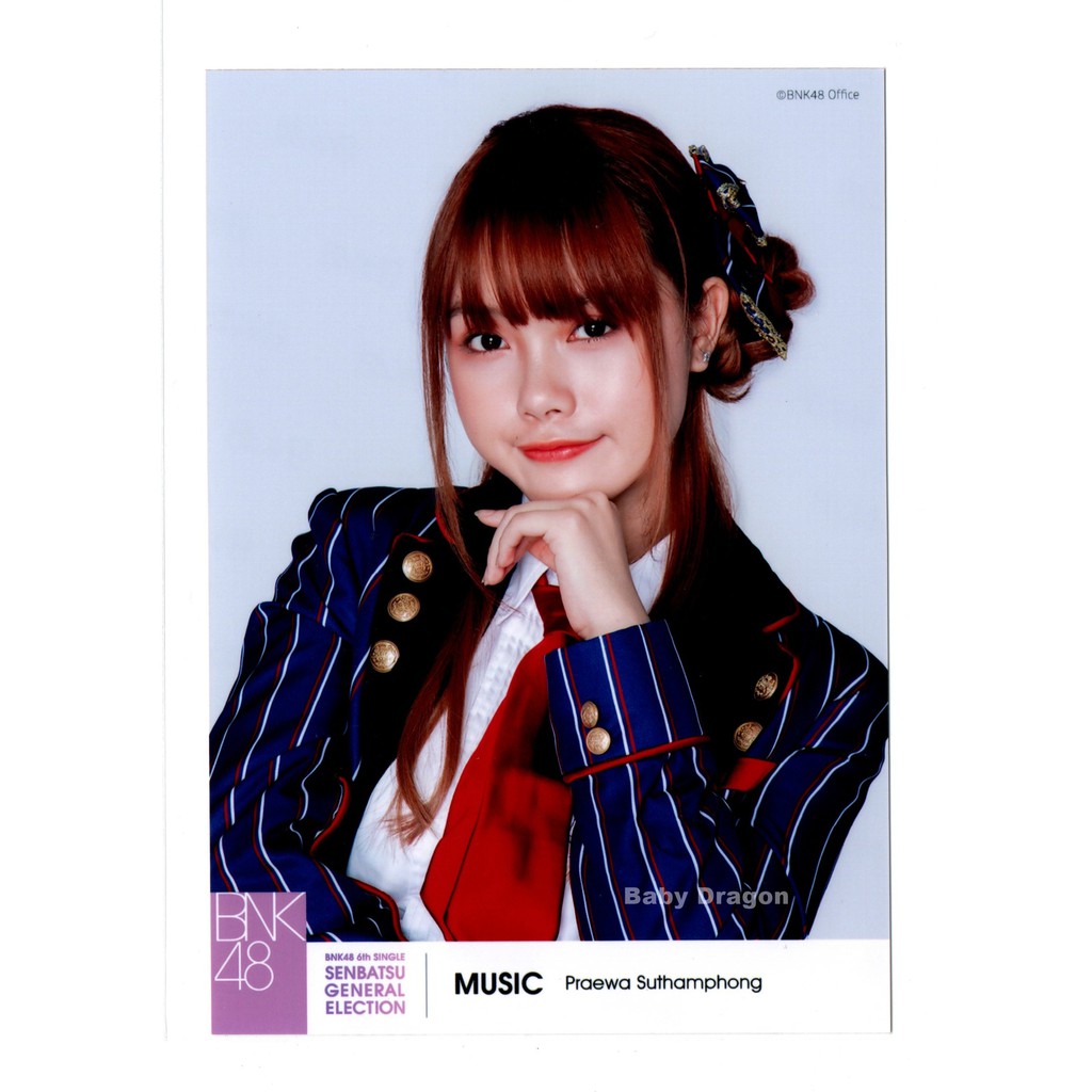 MUSIC BNK48 Photoset Senbatsu General Election Set 14