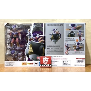 S.H.Figuarts Freeza (Frieza) First Form &amp; Frieza Pod จาก Dragon Ball Z