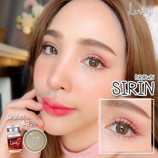 Sirin brown พร้อมส่งค่าสายตา (lovelyplus)