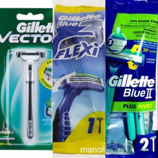 Gillette flexi simple 1ด้าม 2 ด้าม(ป้องกันรอยแดง)ยิลเลตต์ เฟล็กซิ ซิมเปิล