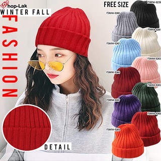 หมวกไหมพรมกันหนาว สีพื้น เนื้อผ้าหนานุ่ม มี10สี F5Ah14-0239