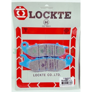 (Click ) ผ้าดิสค์เบรคหน้า Locte สำหรับ รถจักรยานยนต์รุ่น Click 110