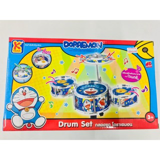 กลองชุดโดราเอม่อน Drum Set ลิขสิทธิ์แท้