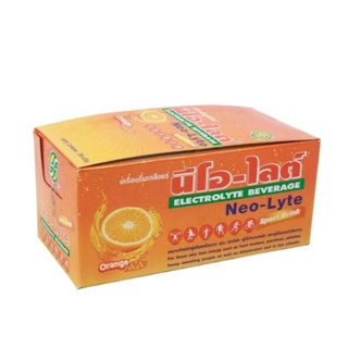 Neo-Lyte เกลือแร่สำหรับออกกำลังกาย  (กล่องใหญ่ 50 ซอง)(00993)