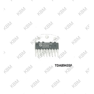 Integrated Circuit (IC) TDA8947J TDA8954TH TDA9103 TDA8943SF