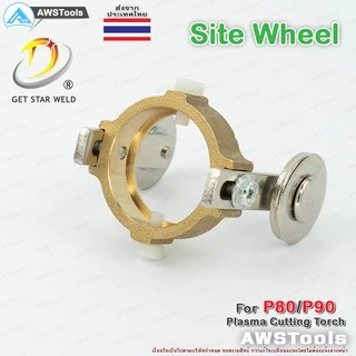 ล้อประคอง อะไหล่ หัวตัด พลาสม่า รุ่น P-80 Site Wheel Double Pointed Spacer P-80 good quality