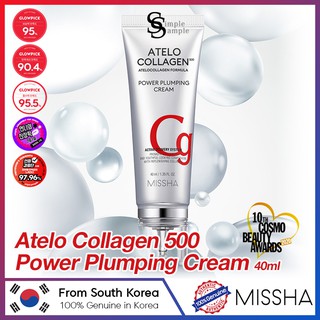 [MISSHA] Atelo Collagen 500 Power Plumping Cream 40ml daily cream skin care