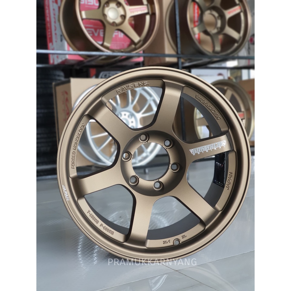 ล้อแม็กขอบ18 TE37 SUV ก้านยก 18x9.0 6h139.7 ET0 น้ำตาลหยอดขาว เลเซอร์แท้ หรูพรีเมี่ยม ประกันคุณภาพ10