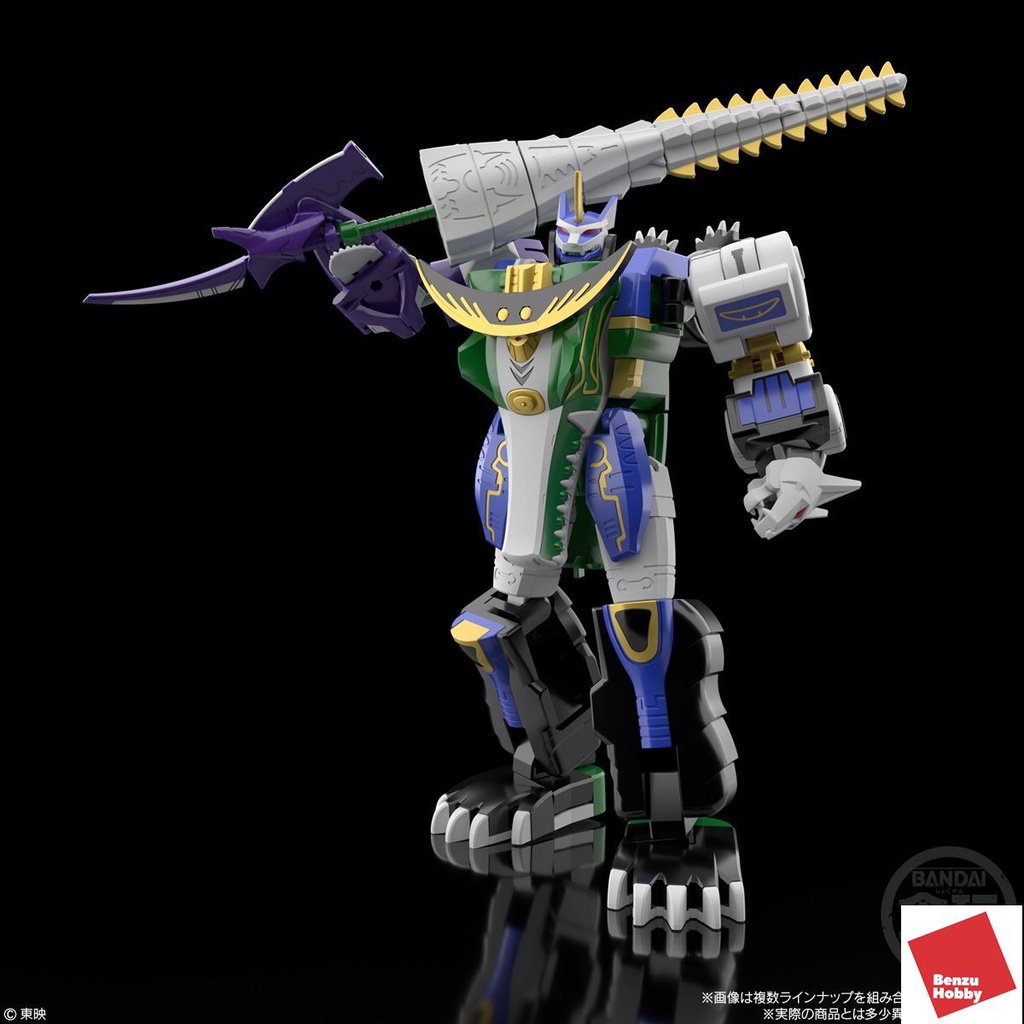 SMP Gao Hunter (Gaohunter)