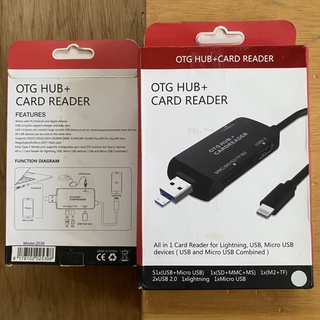 (พร้อมส่ง) OTG HUB+ Card Reader 5 in 1 Card Reader สีขาว