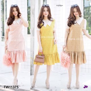 MF11375🍓
Dress #สาวอวบ เดรสคอวีแต่งปกคอ แขนตุ๊กตา มีโบว์มัดเอวให้ทรงเข้ารูปสวย แต่งระบายชายกระโปรง