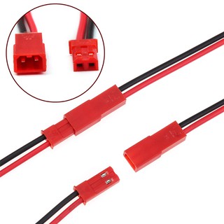 ราคา2Pin JST Plug Cable Male/Female Connector For RC BEC Battery Helicopter DIY FPV Drone Quadcopter 15cm