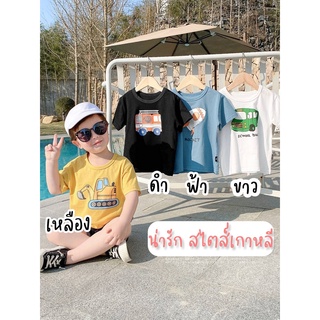 เสื้อยืดเด็กสไตส์ เกาหลี