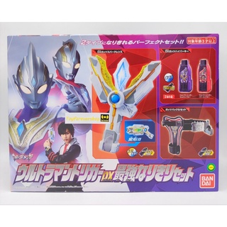 Ultraman Trigger DX Guts Spark Lens Sparklens Buckle Set อุลตร้าแมนทิกเกอร์ มือ1