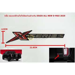 1ชิ้นของแท้ป้ายโลโก้ X-SERIES ติดท้ายกะบะสำหรับ ISUZU ALL NEW D-MAX X-SERIES 2020