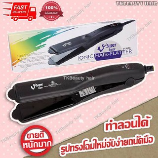 หนีบผมไฟฟ้า ซุปเปอร์ วี Super V Inter SU868 Hair Flattener