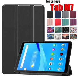 Tablet Case ซองหนัง for Lenovo เลโนโว Tab M7 TB-7305F TB-7305i TB-7305N TB-7305X ฝาครอบป้องกัน อ่อน เคสกันกระแทก For Lenovo Tab M7 7305X 7305F 7305i