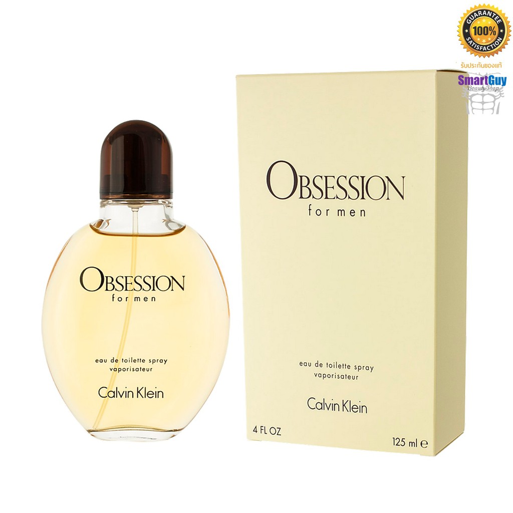 obsession for men eau de parfum