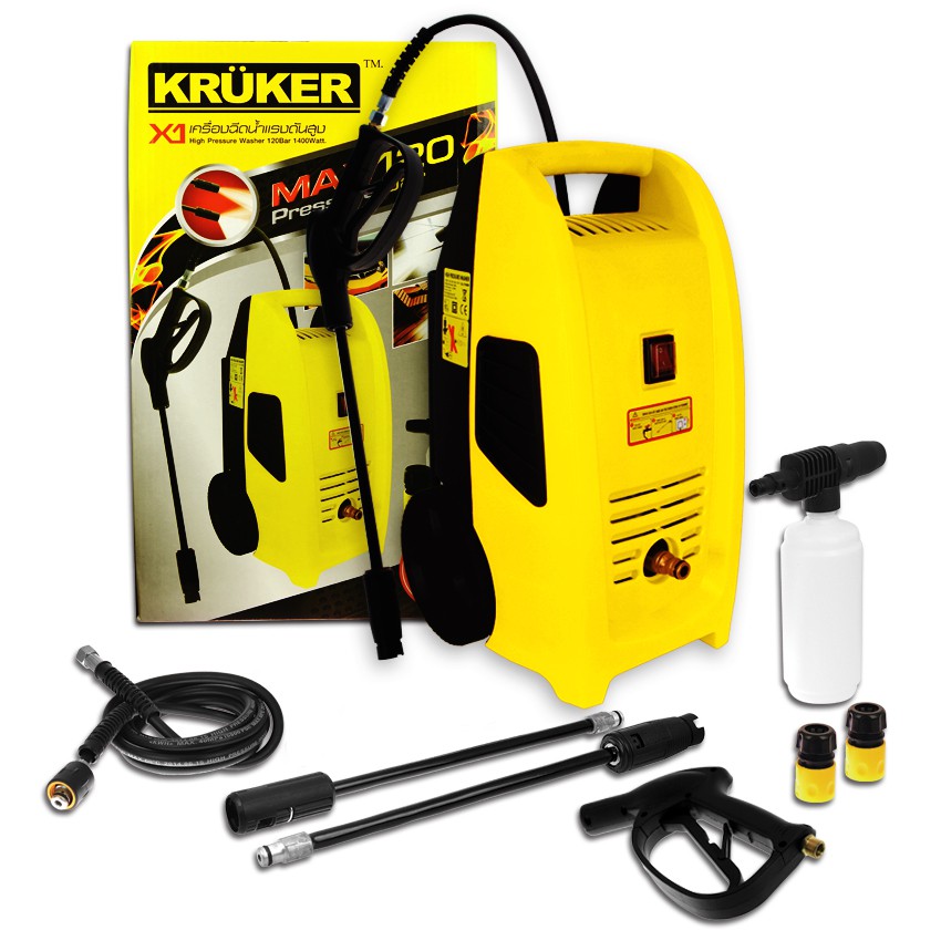 *ของแท้*KRUKER X1 เครื่องฉีดน้ำแรงดันสูง 120B. 1400W. พร้อมล้อลาก รับประกันมอเตอร์ 1 ปี
