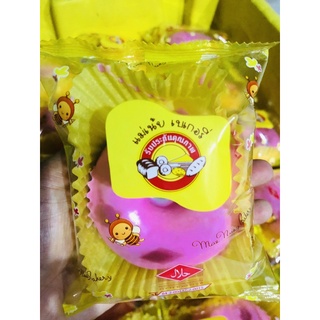 &lt;สินค้ามีขั้นต่ำ&gt;โดนัทเคลือบสตอเบอรี่ ช็อกโกแลต 6ชิ้น30บาท สินค้าขายดีมีอย.🥰