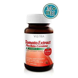 VISTRA Tomato Extract Plus Beta-Carotene 30 เม็ด 06552