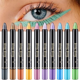 【พร้อมส่ง】ปากกาอายแชโดว์ ไฮไลท์ ประกายมุก กันน้ํา ติดทนนาน 15 สี