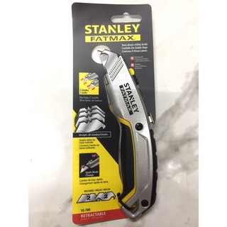 มีดคัตเตอร์ STANLEY 10-789  (ใบมีด 2 แบบ ,ใบมีดกรีด/ใบมีดแบบขอเกี่ยว)