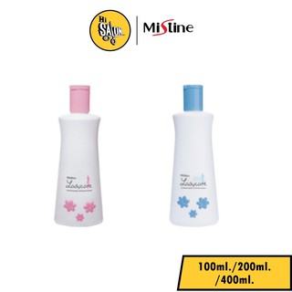 มิสทิน เลดี้แคร์ สบู่อนามัย ดูแลจุดซ่อนเร้น  Mistine Lady care 100/200/400 ml.