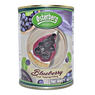 โปรโมชัน! ออสเตอร์เบิร์ก ฟิลลิ่งบลูเบอร์รี่ 620 กรัม Osterberg Blueberry Fruit Topping and Filling 620g