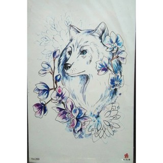 แทททู สติ๊กเกอร์ หมาป่า สีขาว White wolf sticker tattoo temporary