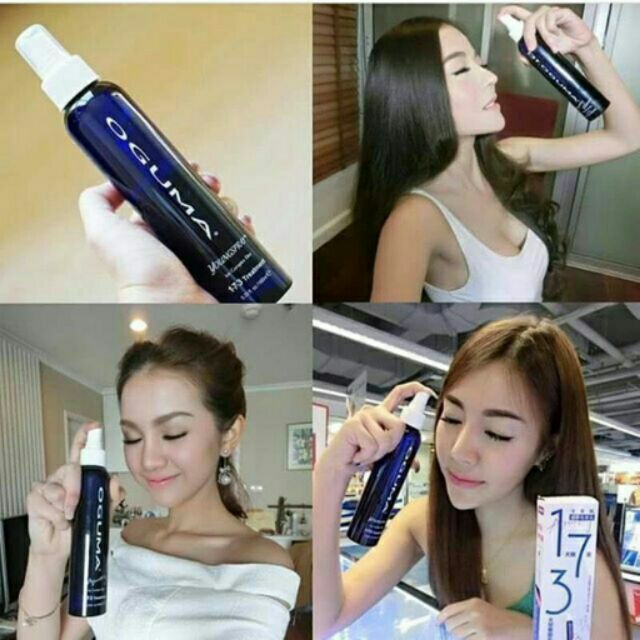 พร้อมส่ง ของแท้💕 สเปรย์น้ำแร่ Oguma Ion Complex Elite 1•7•3 Young Spray