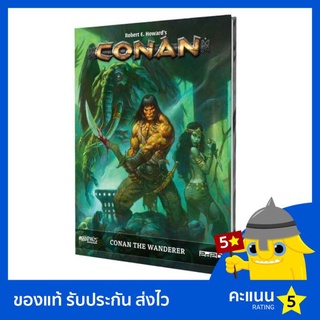 Robert E. Howards Conan: The Wanderer