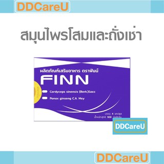 FINN ฟินน์ ผลิตภัณฑ์เสริมอาหารสำหรับผู้ชาย (โสม,ถั่งเช่า) หมดอายุ 29/4/24