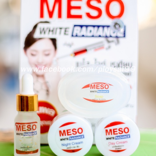 Meso white radiance เมโสไวท์ เรเดียน 3 เชตใน 1 เดียว