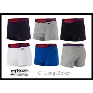 1แถม1 กางเกงในชาย บ็อกเซอร์ เฮโรอีน - Heroin Underwear