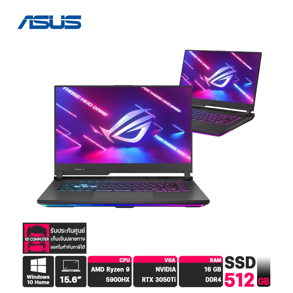 โน๊ตบุ๊ค ASUS ROG STRIX G15 GL543QE-HN131T /AMD R9-5900HX/RTX3050TI/RAM16GB/SSD512GB /โน๊ตบุ๊คเล่นเก