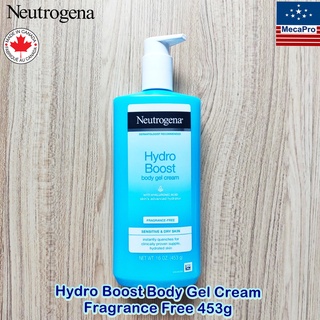 Neutrogena® Hydro Boost Body Gel Cream Fragrance Free 453g นูโทรจีนา ไฮโดร บูสท์ บอดี้ เจล ครีม