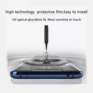 ฟิล์มกระจก ด้าน กาวยูวี (UV AG) For OPPO FindX2 FindX2Pro Temperedglass Fingerprint กระจกด้าน ยูวี