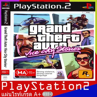 Grand Theft Auto Vice City Storie [USA] (PS2)