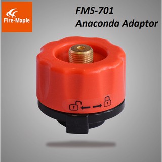 Fire maple FMS-701 Anaconda Adaptor อแดพเตอร์ แปลงหัวแก๊ส