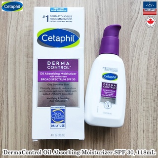 Cetaphil Pro DermaControl™ Oil Absorbing Moisturizer SPF 30,118mL เซตาฟิล มอยส์เจอร์ไรเซอร์สำหรับผิวหน้า กันแดด