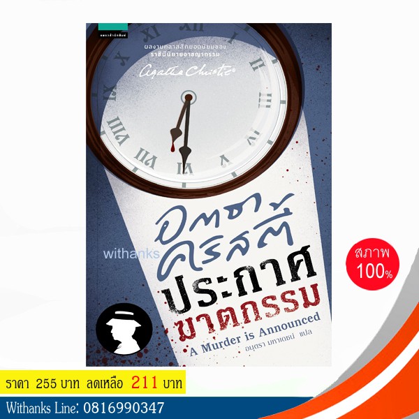 My Image 15
