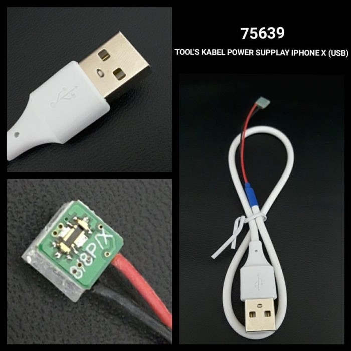 สายพาวเวอร์ซัพพลาย X (USB) 75639