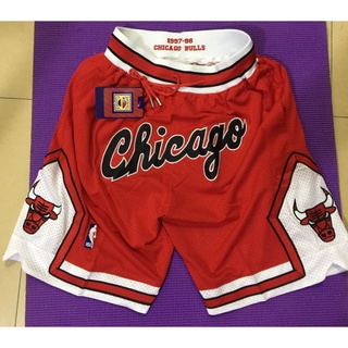 กางเกงขาสั้นบาสเก็ตบอล ปักลายโลโก้ NBA CHICAGO Bulls CHICAGO just don big สีแดง สําหรับผู้ชาย