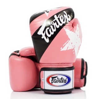 นวมต่อยมวย รุ่น BGV1 Universal Gloves - Nation Prints Collection - Pink